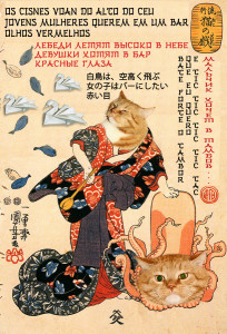 Utagawa Kuniyoshi, A cat dressed as a woman tapping the head of an octopus
